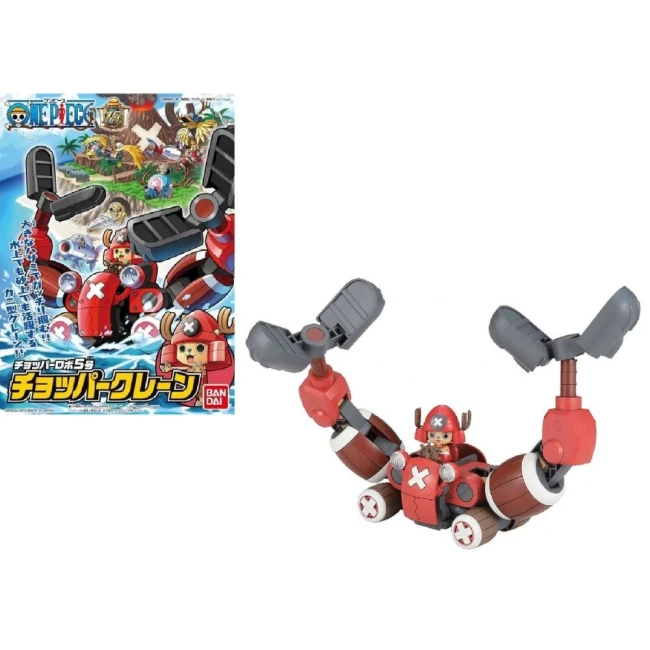 Modèle à assembler Chopper Robo Crane de One Piece, figurine Bandai avec boîte, design original et détails fidèles à l'univers de l'anime.