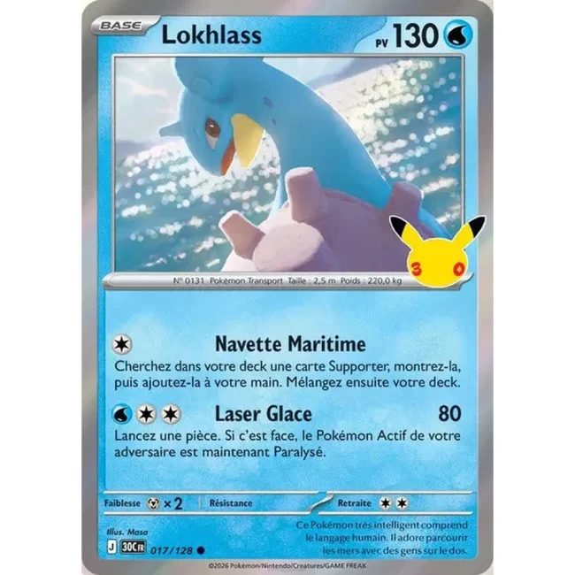 Carte Pokémon Lokhlass 017/128 – 30e Anniversaire FR