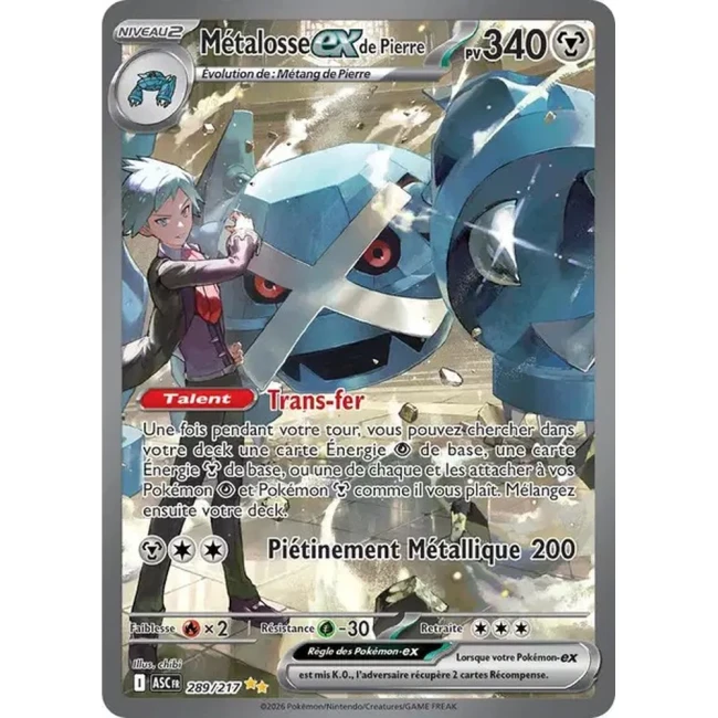 Carte Pokémon Métalosse ex de Pierre 289/217 - ME02.5  Héros Transcendants