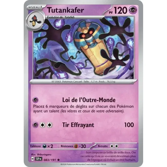 Carte Pokémon Tutankafer 83/191 - EV8 Étincelles Déferlantes