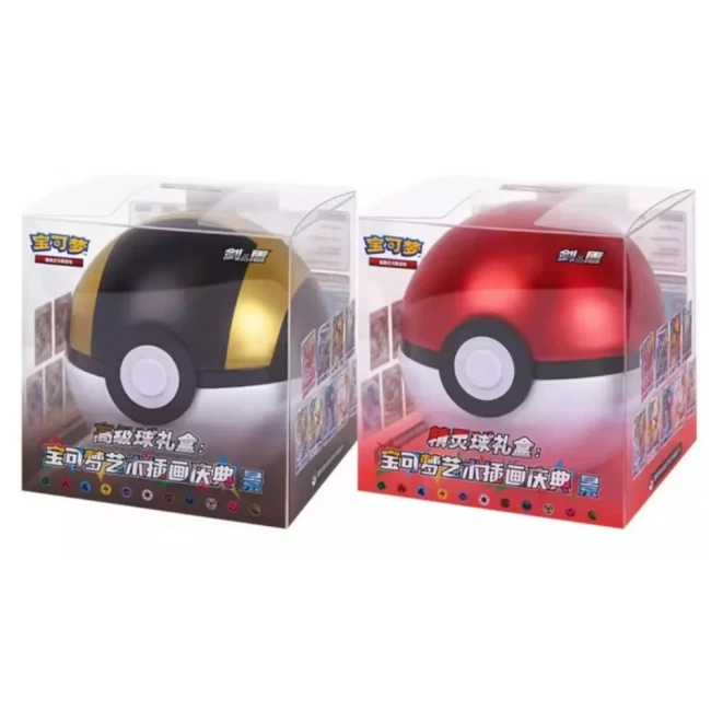 Deux modèles de Poké Ball Tins Pokémon Nine Colors Gathering chinoises.