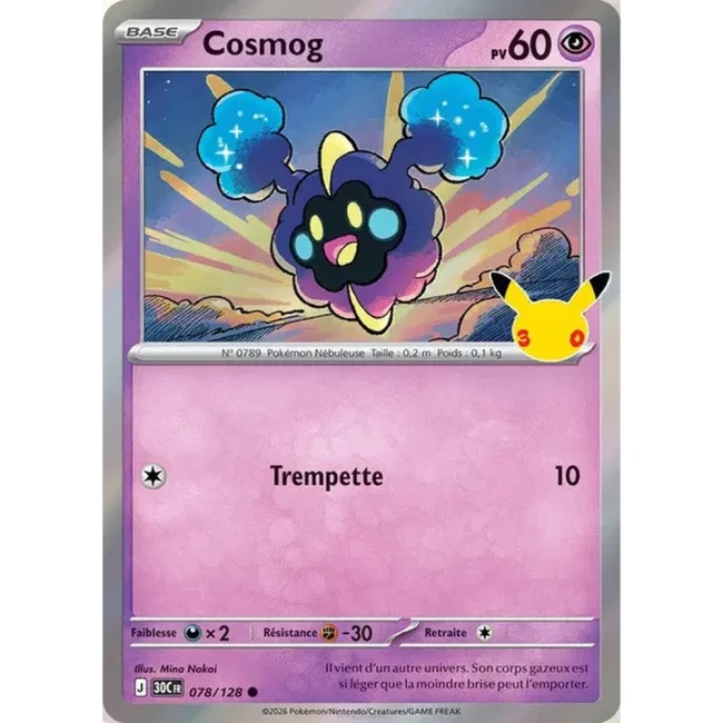 Carte Pokémon Cosmog 078/128 – 30e Anniversaire FR