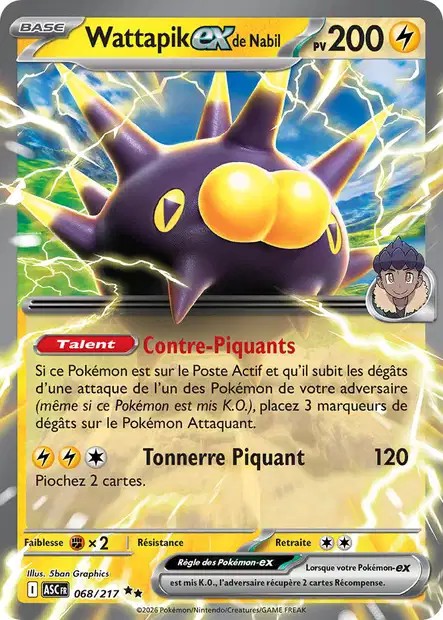 Carte Pokémon Wattapik ex de Nabil 68/217 -  ME02.5  Héros Transcendants