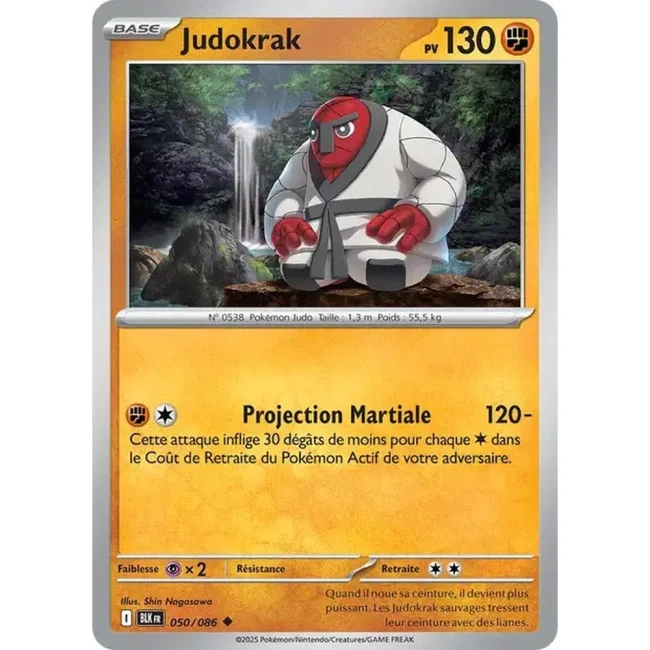 Carte Pokémon Bétochef 49/86 - EV10.5 Foudre Noire