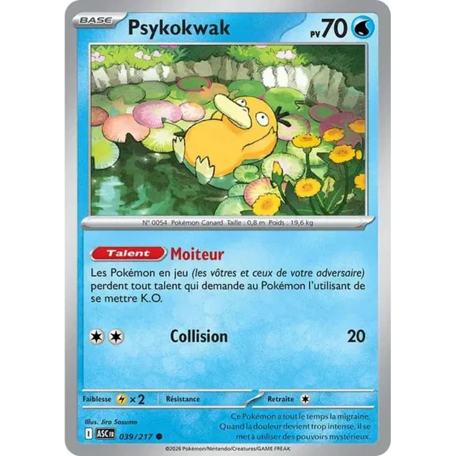 Carte Pokémon Psykokwak 39/217  - ME02.5 Héros Transcendants