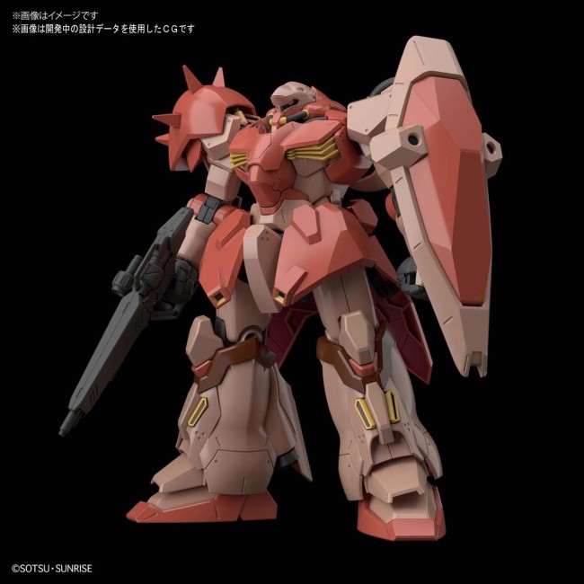 HGUC 1/144 Me02R-F01 Messer Type-F01 - Model Kit Bandai HGUC 1/144 Me02R-F01 Messer Type-F01 - Model Kit Bandai