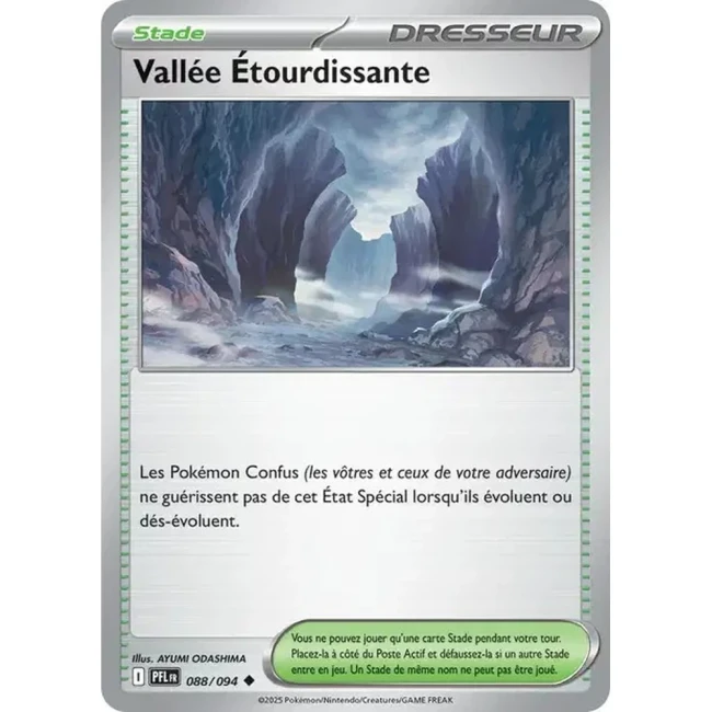 Carte Pokémon Vallée Étourdissante 88/94 - ME02 Flammes Fantasmagoriques