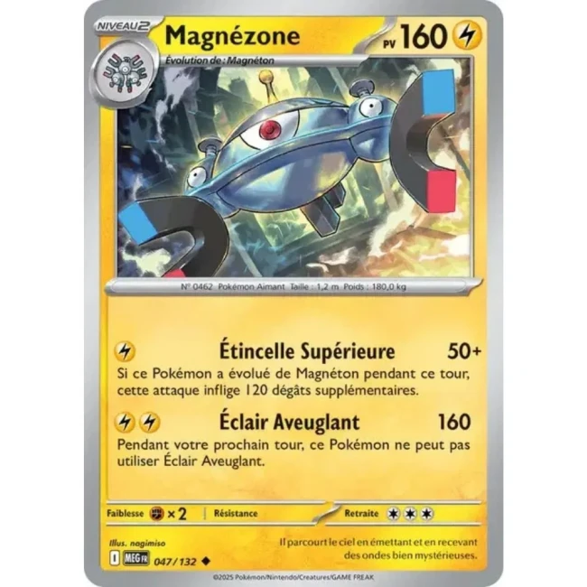 Carte Pokémon Magnézone 47/132 - ME1 Méga évolution