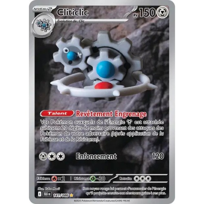 Carte Pokémon Cliticlic 141/86 - EV10.5 Foudre Noire