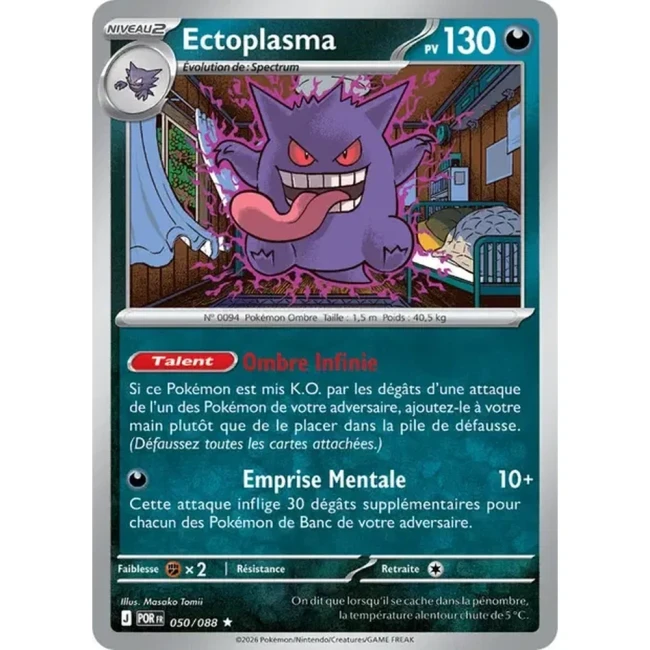 Carte Pokémon Ectoplasma 050/088 - ME03 Equilibre Parfait