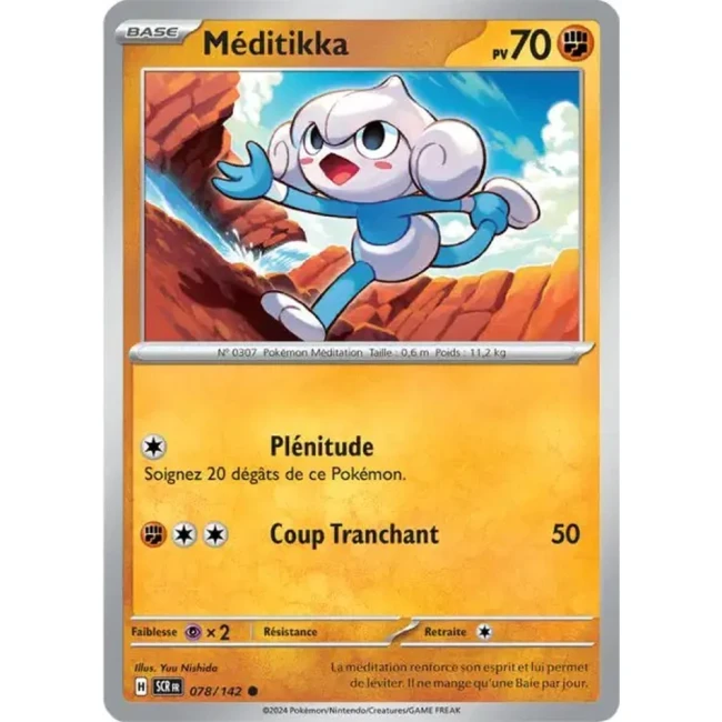 Carte Pokémon Meditikka 78/142 - EV7 - Couronne Stellaire