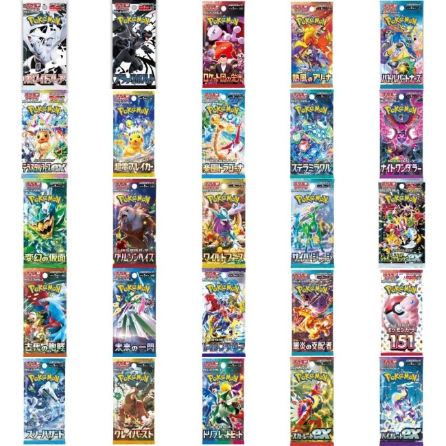 Bundle Pokémon - TOUS les boosters Ecarlate et Violet Japonais (25 boosters)