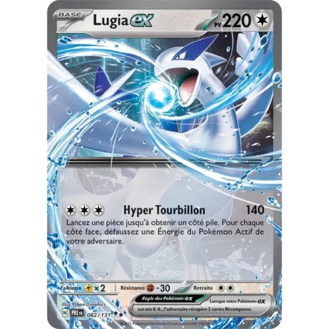 Carte Pokémon Lugia ex 82/131 - EV8.5 Evolutions Prismatiques