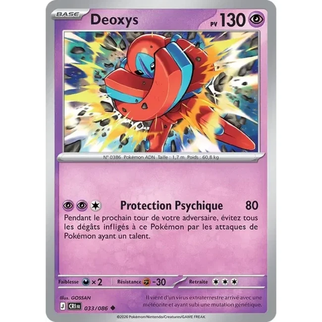Carte Pokémon Deoxys 33/086 - ME04 Chaos Ascendant