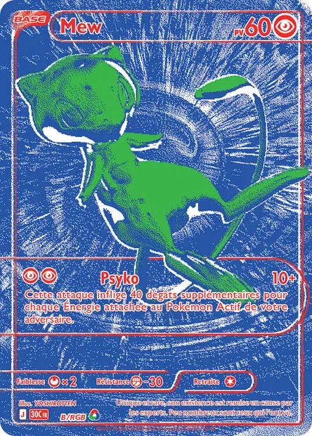 Recto de la carte Pokémon Mew B/RGB – bleu, 30e Anniversaire, en français