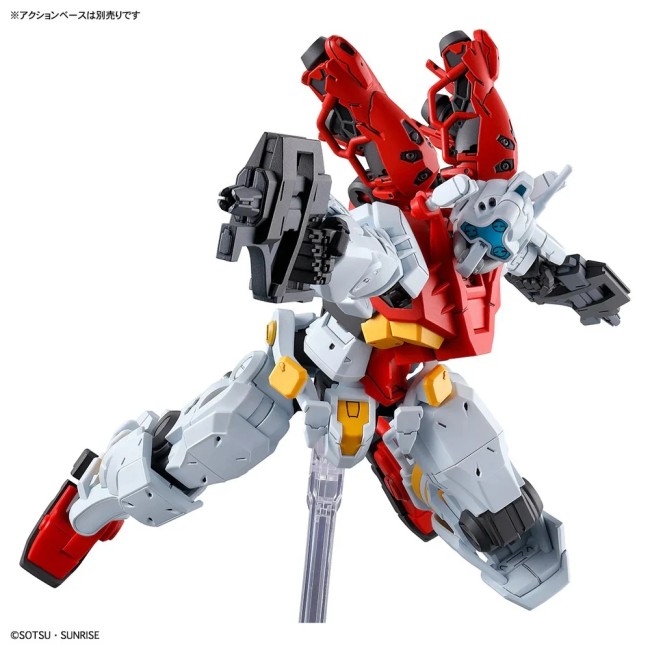 HG 1/144 GQuuuuuuX Sugai's Gelgoog (GQ) - Model Kit Bandai