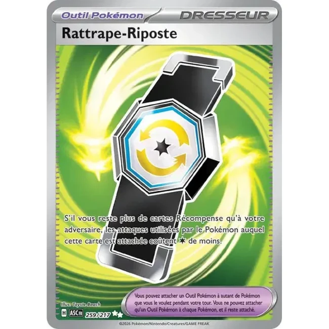 Carte Pokémon Rattrape-Riposte 259/217 - ME02.5  Héros Transcendants