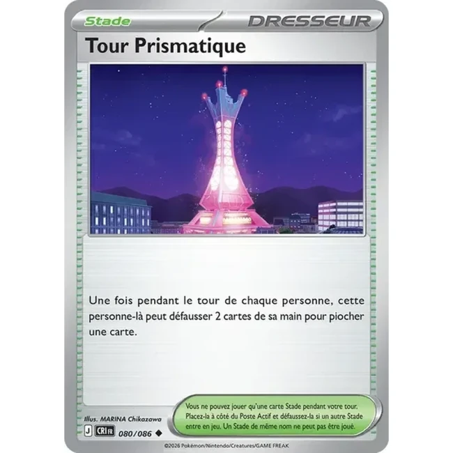 Carte Pokémon Tour Prismatique 80/086 - ME04 Chaos Ascendant