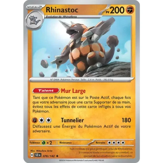 Carte Pokémon Rhinastoc 76/142 - EV7 - Couronne Stellaire