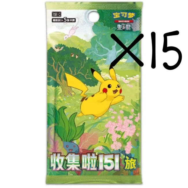 Collect 151 Journey 151C Regular Display chinois (x15 boosters)