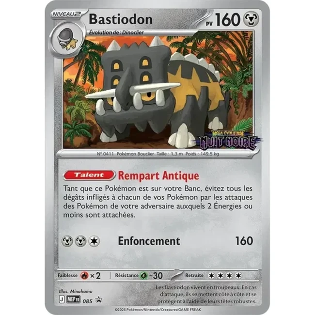 Carte Pokémon Bastiodon 085 - Méga évolution PROMO
