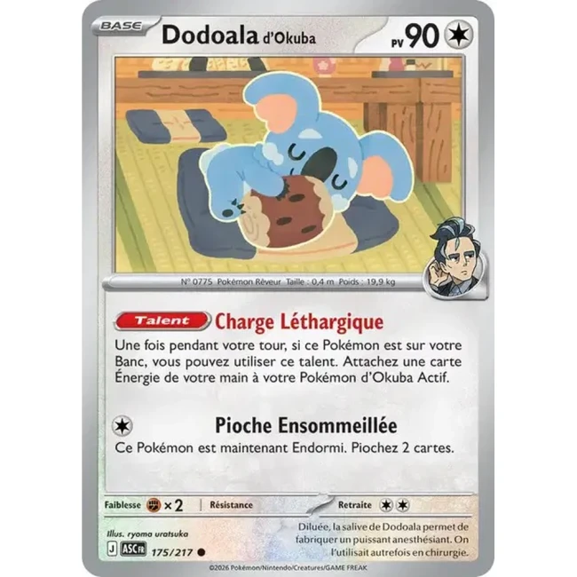 Carte Pokémon Dodoala d'Okuba 175/217 - ME02.5 Héros Transcendants