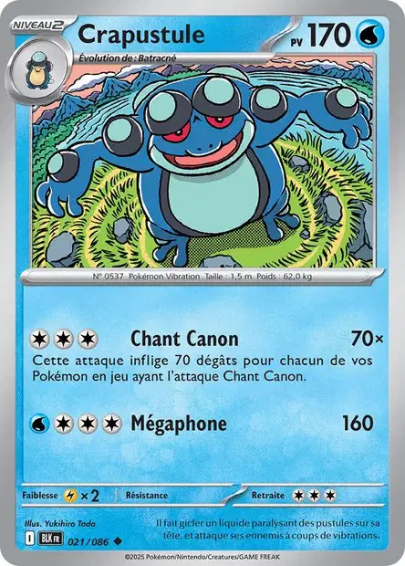 Carte Pokémon Crapustule 21/86 - EV10.5 Foudre Noire