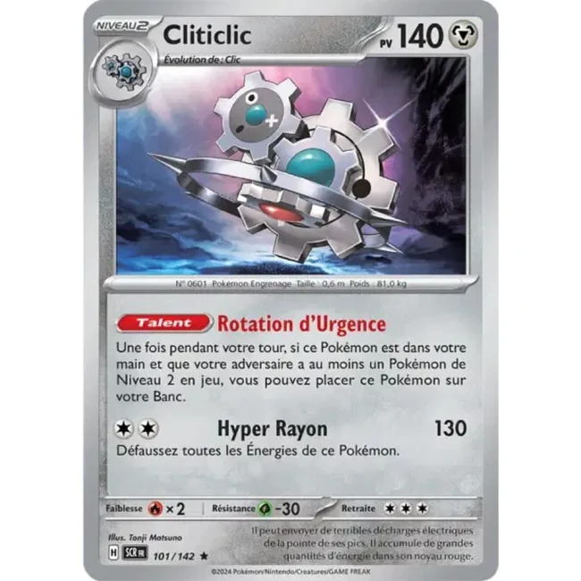 Carte Pokémon Cliticlic 101/142 - EV7 - Couronne Stellaire