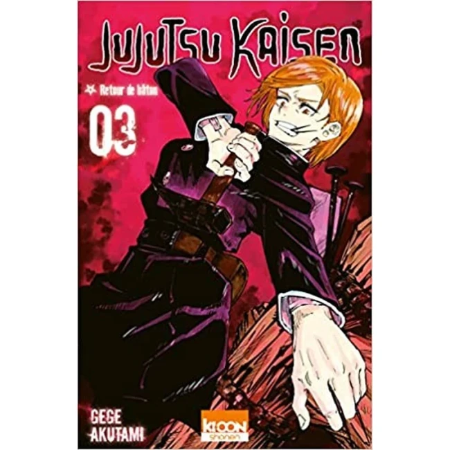 Jujutsu Kaisen Tome 3 - Manga Jujutsu Kaisen Tome 3 - Manga