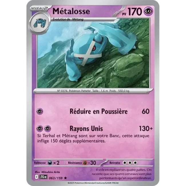Carte Pokémon Métalosse 63/159 - EV9 Aventures Ensemble