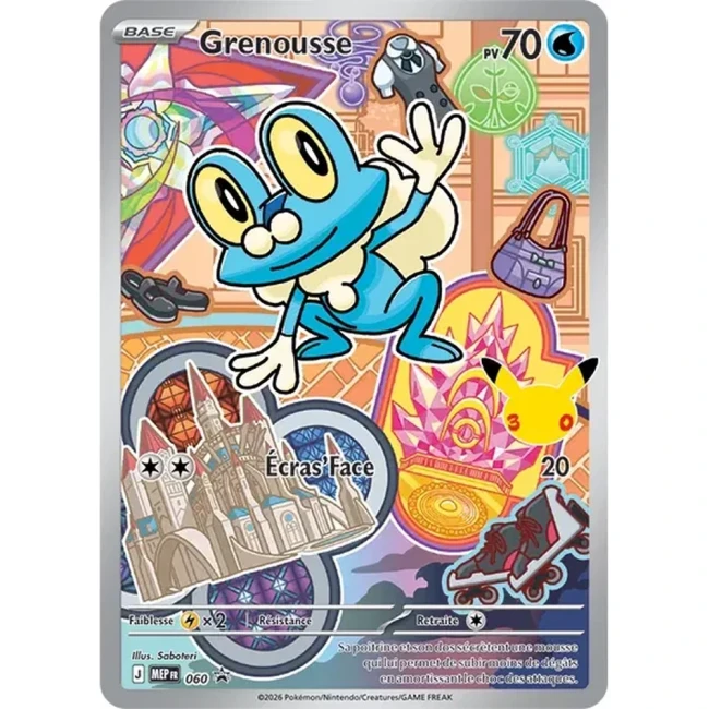 Carte Pokémon Grenousse 060 - Méga évolution PROMO