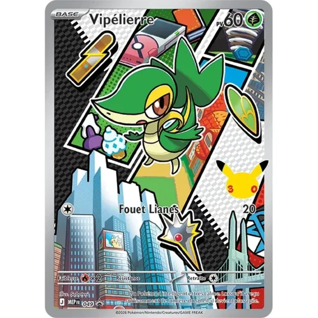 Carte Pokémon Vipélierre 049 - Méga évolution PROMO