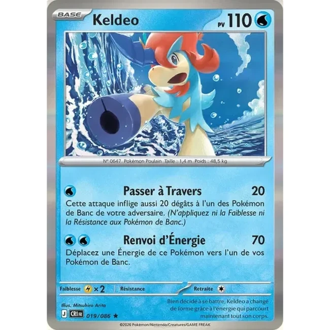 Carte Pokémon Keldeo 19/086 - ME04 Chaos Ascendant