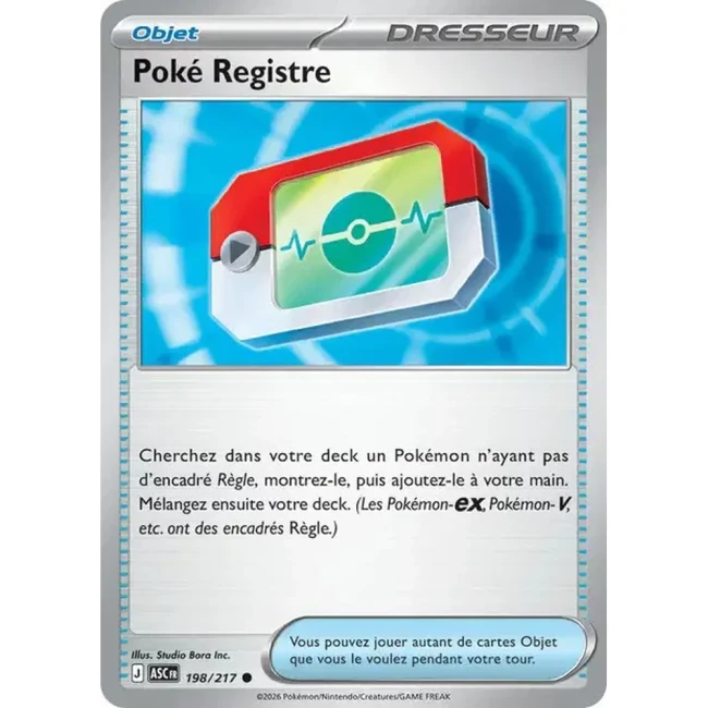 Carte Pokémon Poké Pad 198/217 - ME02.5 Héros Transcendants