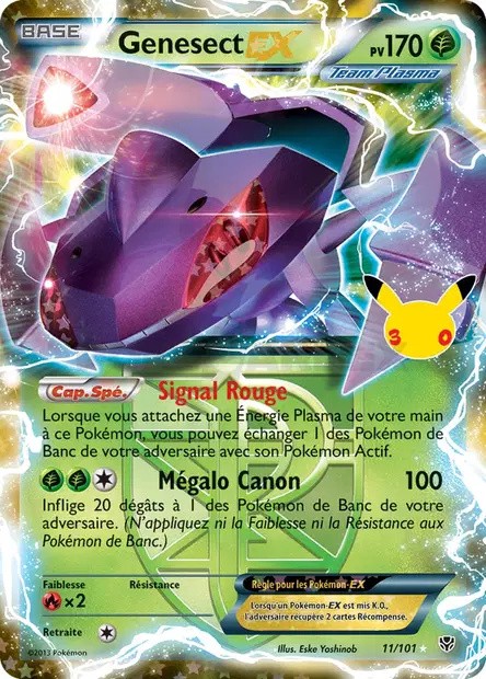 Recto de la carte Pokémon Genesect EX 11/101, 30e Anniversaire, en français – réédition Collection Classique