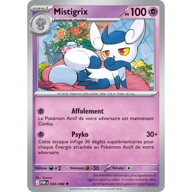 Carte Pokémon Mistigrix 034/088 - ME03 Equilibre Parfait