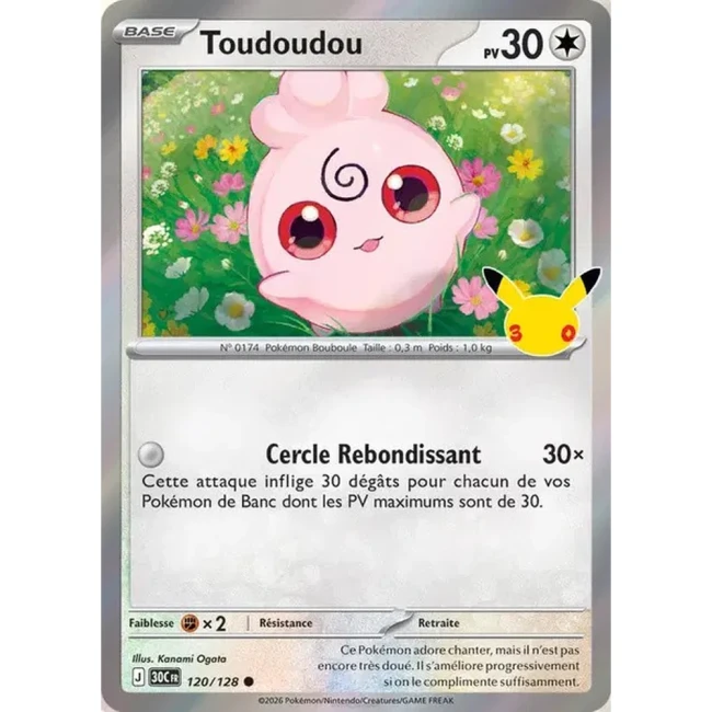 Carte Pokémon Toudoudou 120/128 – 30e Anniversaire FR