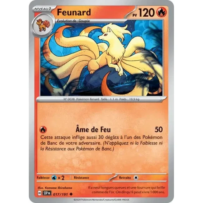 Carte Pokémon Feunard 17/191 - EV8 Étincelles Déferlantes