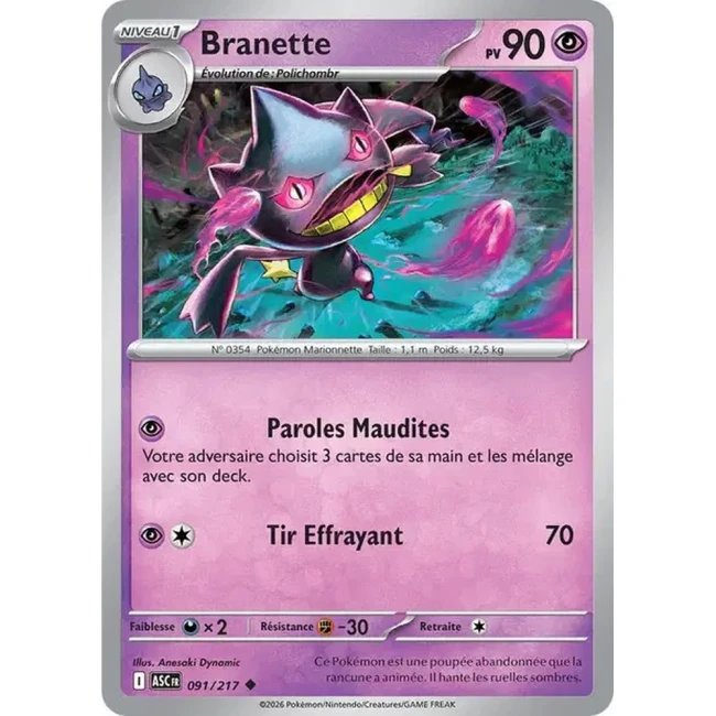 Carte Pokémon Branette 91/217 - ME02.5 Héros Transcendants