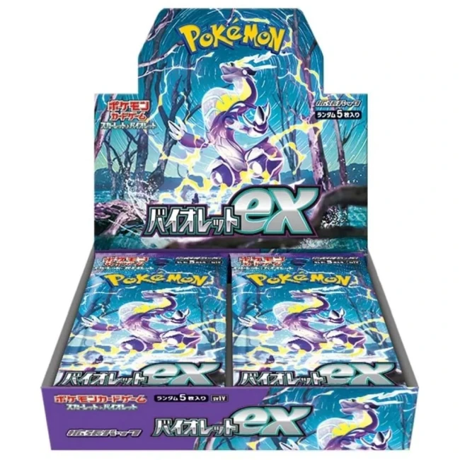 POKEMON SV1V Violet Display - Booster Box JAPONAIS