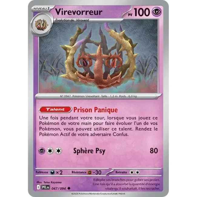 Carte Pokémon Virevorreur 47/94 - ME02 Flammes Fantasmagoriques