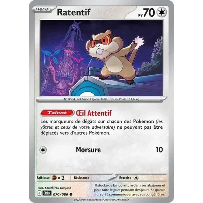 Carte Pokémon Ratentif 70/086 - ME04 Chaos Ascendant