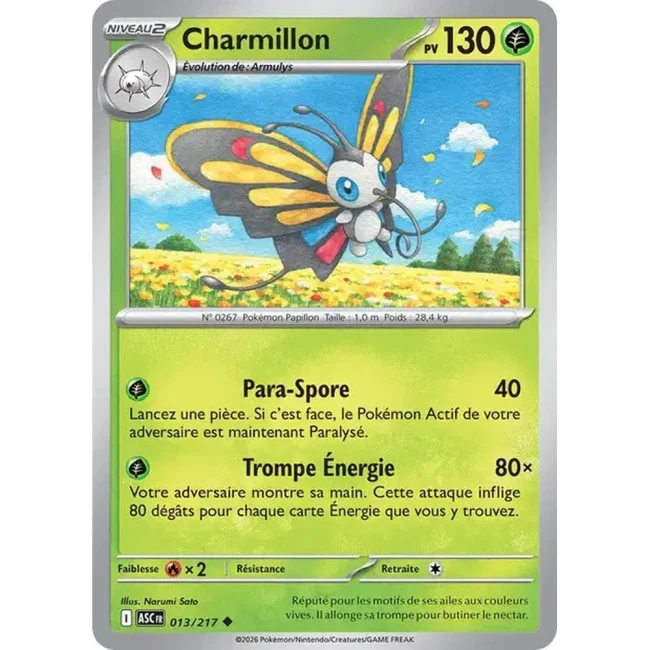 Carte Pokémon Charmillon 13/217 - ME02.5 Héros Transcendants