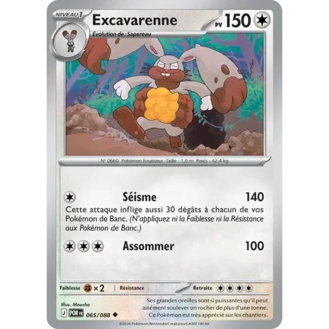 Carte Pokémon Excavarenne 065/088 - ME03 Equilibre Parfait