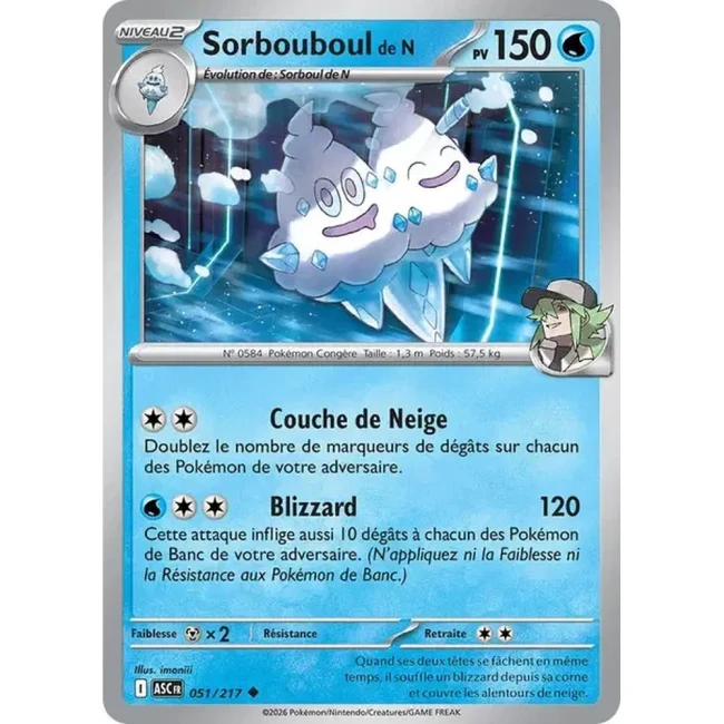 Carte Pokémon Sorbouboul de N 51/217  - ME02.5 Héros Transcendants