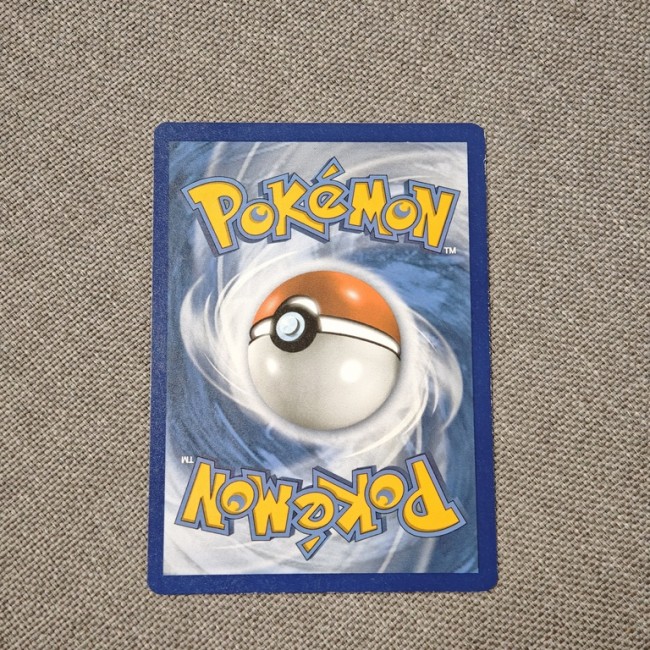Carte Pokémon Archéomire 125/196 – Dos de la carte Dos officiel d’une carte Pokémon de seconde main, motif Poké Ball bleu. TITLE : Carte Pokémon Archéomire 125/196 – Dos de la carte Si tu veux, je peux aussi t’en créer une version plus longue, plus commerciale, ou adaptée à ton style Bouille de Laine.
