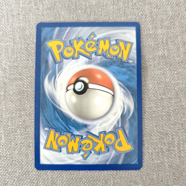 Carte Pokémon Ramoloss Pokémon GO – verso authentique en très bon état