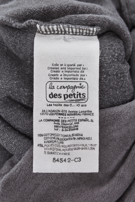 Étiquette intérieure Vertbaudet x UNICEF, taille 1 mois, collection Smiling Kids