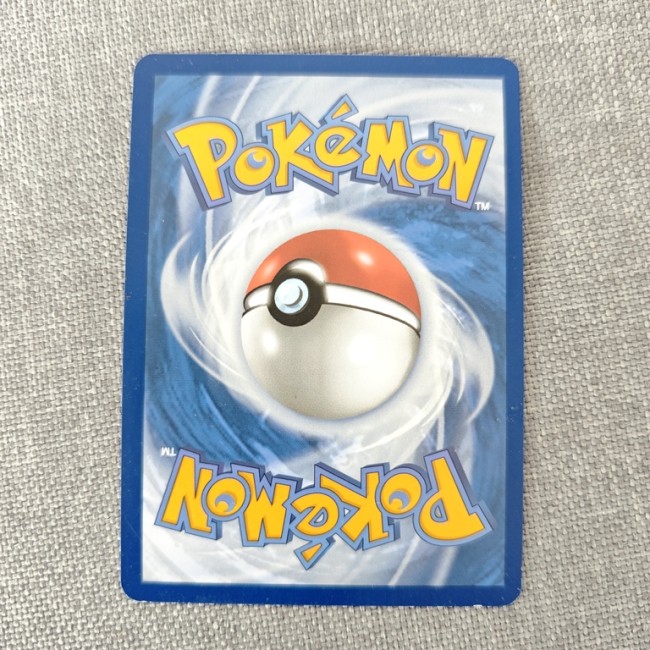 Carte Pokémon - Dos officiel - Très bon état Dos de carte Pokémon officielle, état très propre, version française seconde main