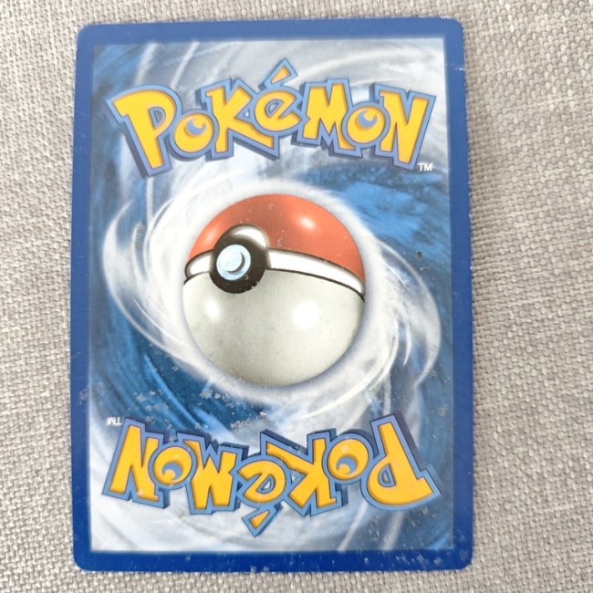 Dos officiel d’une carte Pokémon Ptitard 019/196 de 2017